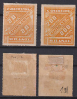 Brazil Brasil Mi# 68 + 71 * 20R + 200R Jornais 1889 - Unused Stamps