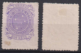 Brazil Brasil Mi# 89 (*) 200R Cruzeiro - Unused Stamps