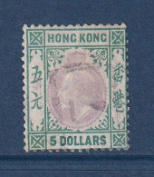 Hong Kong - YT N° 75 - Oblitéré - 1903 - Usati