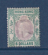 Hong Kong - YT N° 75 - Oblitéré - 1903 - Used Stamps