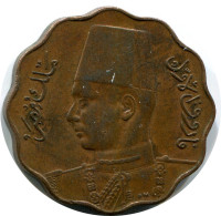 5 MILLIEMES 1943 EGYPTE EGYPT Islamique Pièce #AK254.F - Egypt