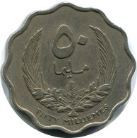 50 MILLIEMES 1965 LIBYE LIBYA Islamique Pièce #AP527.F - Libia