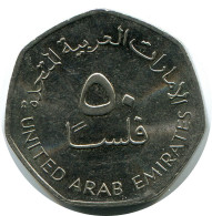 50 FILS 2007 UAE UNITED ARAB EMIRATES Islamisch Münze #AK195.D - Ver. Arab. Emirate