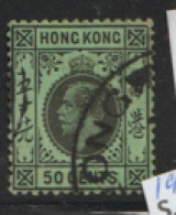 Hong Kong  1921   SG  128  50c     Fine  Used  - Usados