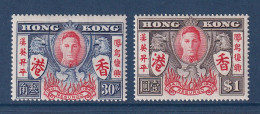 Hong Kong - YT N° 167 Et 168 * - Neuf Avec Charnière - 1946 - Nuevos