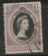 Hong Kong  1953  SG  177  Coronation   Fine  Used  - Used Stamps