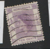 Hong Kong 1954 SG 179  10c    Fine Used      - Gebruikt