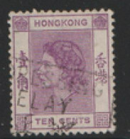 Hong Kong 1954 SG 179b  10c  Reddish Violet     Fine Used      - Usados