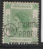 Hong Kong 1954 SG 180a   15c  Pale Green    Fine Used      - Used Stamps