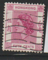 Hong Kong 1954 SG 185   50c    Fine Used      - Used Stamps