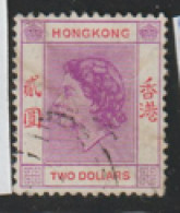 Hong Kong 1954 SG 189b  $2 Light Reddish Violet  &  Scarlet   Fine Used      - Used Stamps