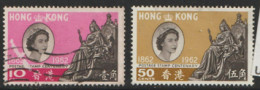 Hong Kong 1962 SG 193,5  Centenary Mounted Mnt   - Ungebraucht