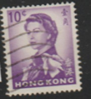 Hong Kong 1962 SG 197a 10c  Reddish Violet  Fine Used   - Used Stamps