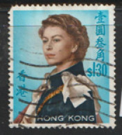 Hong Kong 1962 SG 206d   $30  Glazed Paper    Fine Used   - Usados