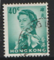 Hong Kong  1965  SG  228a  40c Glazed  Wmk Sideways    Fine Used  - Gebraucht