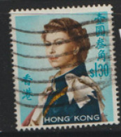 Hong Kong  1966  SG  232  $1,30   Wmk Sideways    Fine Used  - Oblitérés