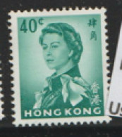 Hong Kong  1966  SG  228 40c  Wmksideways  Fine Used   - Ongebruikt