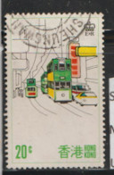 Hong Kong  1977 SG  364  Loca Transport      Fine Used   - Used Stamps