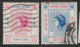 Hong Kong  1978 SG  373-4 Anniversary Coronation    Fine Used   - Usati