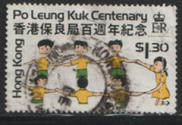 Hong Kong  1978 SG  376  Po Leung Kuk Cemtenary    Fine Used   - Usados