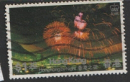 Hong Kong  1983 SG  444 Hong Kong At Night  Fine Used   - Used Stamps