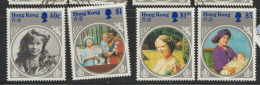 Hong Kong  1985 SG  493-6  Life And Times Queen Mother Mounted Mint - Unused Stamps