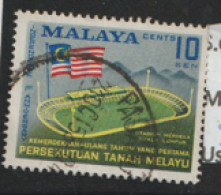 Malaysia 1958  SG   8   Merdeka Stadium Fine Used  - Malayan Postal Union