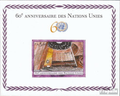 UNO - Genf Block20 (kompl.Ausg.) Postfrisch 2005 60 Jahre UNO - Blocs-feuillets