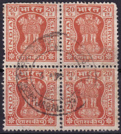 Inde (Service) YT 42 Mi 170 Année 1967-74 (Used °) (Bloc De 4) (Voir Description) - Timbres De Service