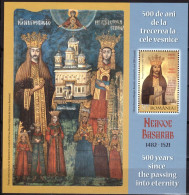 2021 - NEAGOE BASARAB - 500 YEARS SINCE THE PASSING INTO ETERNITY - Unused Stamps