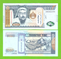 MONGOLIA 1000 TOGROG 2020 P-W75 UNC - Mongolie