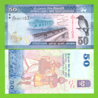 SRI LANKA 50 RUPEES 2020 V/324 P-124 UNC - Sri Lanka