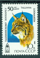 USSR Soviet Union 1989 MiNr. 5977 Sowjetunion ZOO Cats Of Prey Eurasian Lynx 1v  MNH** 0.30 € - Andere & Zonder Classificatie