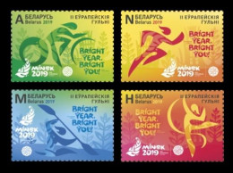 Belarus 2019 Mih. 1286/89 European Games In Minsk. Cycling. Athletics. Rowing. Gymnastics MNH ** - Belarus