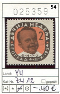 Jugoslawien 1954 - Yougoslavie 1954 - Jugoslavija 1954 - Michel Zw 12 - ** Mnh Neuf Postfris - - Portomarken