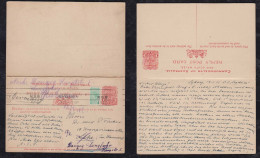 New South Wales Australia 1912 Uprated Question/Reply Stationery Postcard SYDNEY X LEHE Forwarded DANZIG Gdansk - Briefe U. Dokumente