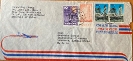 CHINA TAIWAN 1964, COVER USED TO USĂ, ELEANOR ROOSEVELT, PRES MANSION, BUILDING, FACTORY, TAIPEI CITY CANCEL. - Storia Postale