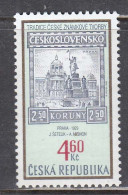 Czech Rep. 1999 - Tradition Of Czech Postage Stamp Design, Mi-Nr. 203, MNH** - Ongebruikt