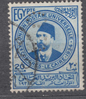 Egypt 1934 Mi#199 Used, Perfine - Usati