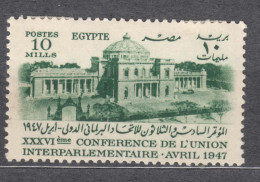 Egypt 1947 Mi#317 Mint Hinged - Nuevos