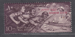 Egypt 1957 Mi#498 Mint Hinged - Neufs