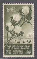 Egypt 1948 Mi#324 Mint Never Hinged - Nuevos