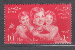 Egypt 1957 Mi#501 Mint Never Hinged - Unused Stamps