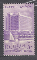 Egypt 1957 Mi#509 Mint Never Hinged - Nuovi