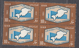 Egypt 1963 Mi#712 Mint Never Hinged Pc. Of 4 - Unused Stamps