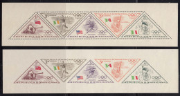 Dominican Republic 1957 Olympic Games 1956 Mi#Block 11 A / B Mint Never Hinged - Dominicaine (République)