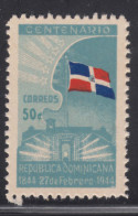 Dominican Republic 1944 Mi#438 Mint Never Hinged - Dominican Republic