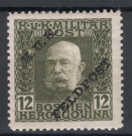 Austria Feldpost 1915 Mi#7 Mint Hinged - Ungebraucht