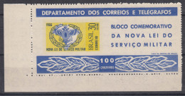 Brazil Brasil 1966 Mi#Block 16 Mint Never Hinged - Nuovi