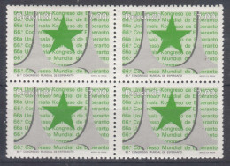 Brazil Brasil 1981 Mi#1835 Mint Never Hinged Pc. Of 4 - Unused Stamps